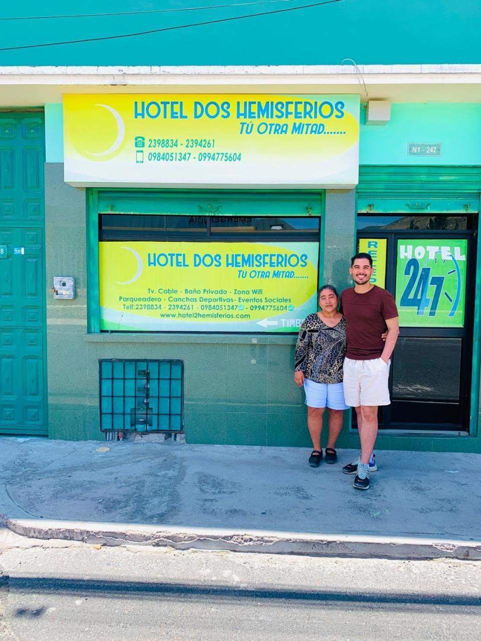 Dos Hemisferios Hotel Кито Екстериор снимка